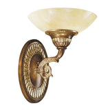 Brass Rust Gold Leaf Onyx Glass Dish Wall Lamp 1999/A1